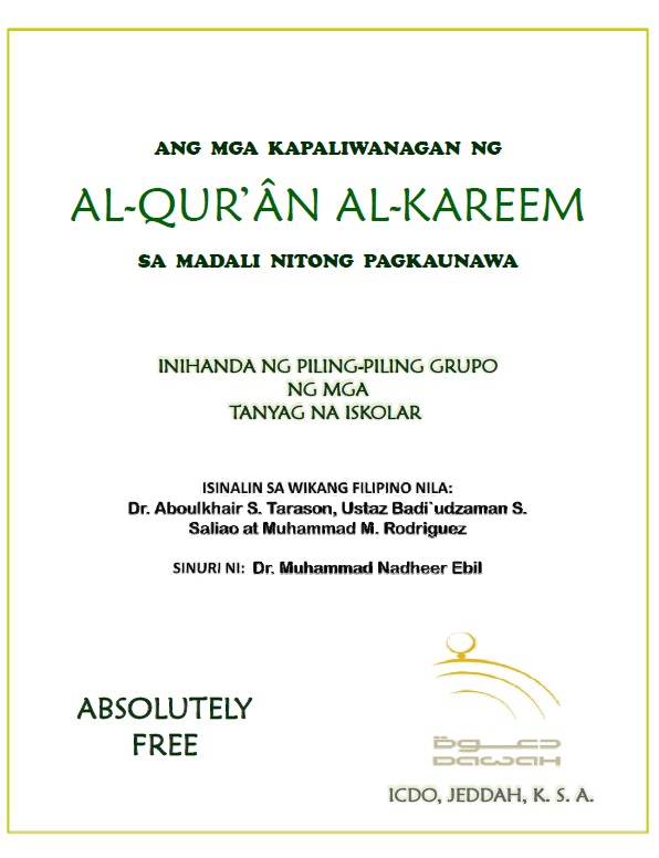 ANG MGA KAPALIWANAGAN NG AL-QUR’ÂN AL-KAREEM SA MADALI NITONG PAGKAUNAWA 1